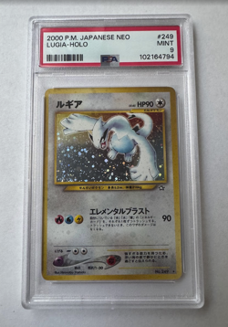 Lugia Holo #249 Neo Genesis Japanese Pokemon - PSA 9 MINT - Image 1