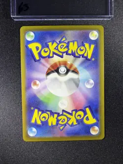 NM Charmander 168/165 Sv2a 151 Art Rare Holo Japanese. 63 - Image 2