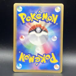 Deoxys ex 045/082 EX Deoxys Clash of the Blue Sky Japanese Pokemon 1st ed LP - Image 2