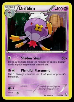 Drifblim 51/124 Rare Dragons Exalted Pokemon Lightly Played - Image 1