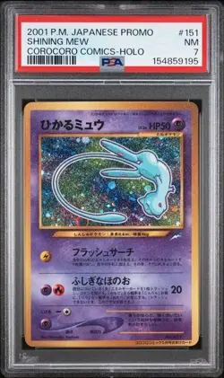2001 Pokemon Japanese Shining Mew CoroCoro Promo #151 PSA 7 NM Holo Rare - Image 1