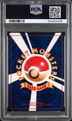 2001 Pokemon Japanese Shining Mew CoroCoro Promo #151 PSA 7 NM Holo Rare - Image 2