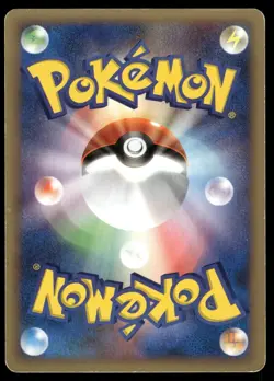 Totodile 001/016 Non Holo 2005 Feraligatr Half Deck Pokemon Japanese - Image 2