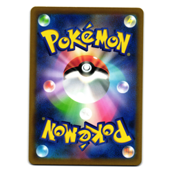 FLYGON V 072/100 STAR BIRTH JAPANESE POKEMON TCG - Image 2
