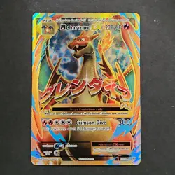 MEGA CHARIZARD EX 101/108 XY EVOLUTIONS Pokemon 🔥 🔥 🔥 - Image 1