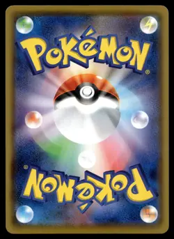 KRABBY 003/023 V STARTER SET WATER POKEMON JAPANESE - Image 2