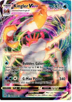 Kingler VMAX 029/172 Holo VMAX Rare Brilliant Stars Pokemon Near Mint - Image 1