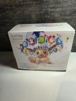 Prismatic Evolutions Pokemon Center Elite Trainer Box ETB - New Sealed W/ACRYLIC - Image 1