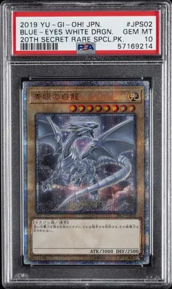 2019 YU-GI-OH! JPN 20TH SECRET RARE SPECIAL PACK BLUE-EYES WHITE DRAGON PSA 10 - Image 1