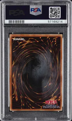 2019 YU-GI-OH! JPN 20TH SECRET RARE SPECIAL PACK BLUE-EYES WHITE DRAGON PSA 10 - Image 2