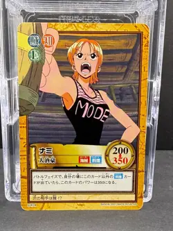 Nami hyper battle One Piece Carddass C404 BANDAI 2001 Bandai Japanese Card - Image 1