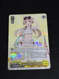 Weiss Schwarz BAV/W112-004 Ajitani Hifumi (Swimsuit) RR Blue Archive - Image 1