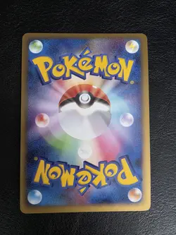 Dusknoir LVX 042/092 Unlimited Stormfront Pokemon Card Japanese BDR1 NM - Image 2