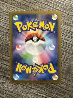 Pokemon Mew Ex 076/190 Shiny Treasures Japanese Near Mint Holo - Image 2