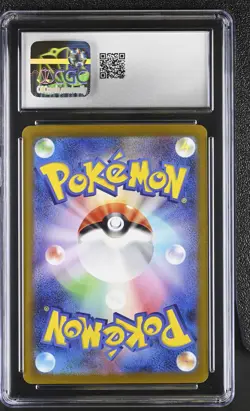 CGC 10 GEM MINT Japanese Pokemon 2023 Sandygast 075/071 Clay Burst Sv2D - Image 2