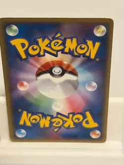 Chinchou 036 LIGHTLY PLAYED Mirage Forest 086 1st Ed Pokemon Japanese - Image 3