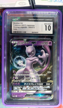 2017 POKEMON JAPANESE SHINING LEGENDS HOLO #040/072 MEWTWO GX CGC 10 GEM MINT - Image 1