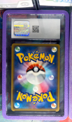 2017 POKEMON JAPANESE SHINING LEGENDS HOLO #040/072 MEWTWO GX CGC 10 GEM MINT - Image 2