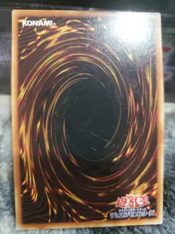 Yugioh Card Midnight Fiend Booster 1999 Series 1 Initial Print Japanese - Image 2