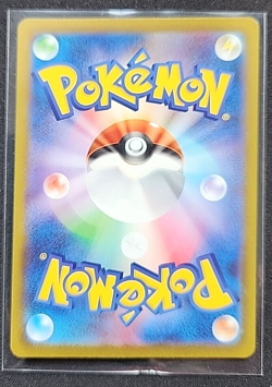 POKEMON NURSE 028/032 HOLO, POKEMON 2023 CLASSIC COLLECTION VENUSAUR DECK CLF - Image 2