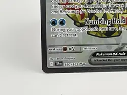 Wugtrio EX 190 2024 Pokemon TEF EN Ultra Rare - Image 5