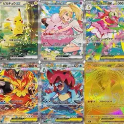Pokemon TCG 1X Start Deck 100 - Battle Collection Japanese - New Sealed Box - Image 2