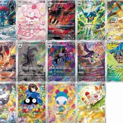 Pokemon TCG 1X Start Deck 100 - Battle Collection Japanese - New Sealed Box - Image 4