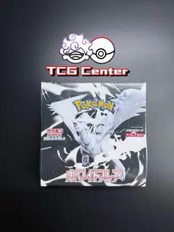 [INHAND] Pokemon TCG Japanese White Flare SV11 SV11W Slim Booster Box [USSeller] - Image 1