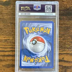 2004 Pokemon EX FireRed & LeafGreen Arcanine 18/112 Reverse Holo PSA 6 - Image 2