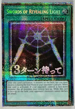 Yu-Gi-Oh! TCG Swords of Revealing Light RA05-EN109 Holo 1st Ed starlight rare - Image 1