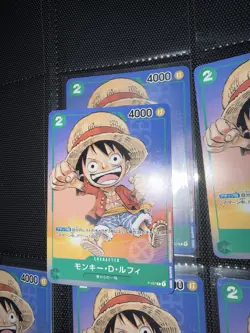 One Piece Monkey D. Luffy P-037 Japanese Promo - Image 1