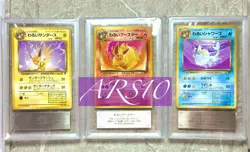 Pokemon Card Dark Jolteon Dark Flareon Dark Vaporeon Team Rocket 1997 ARS10 - Image 1