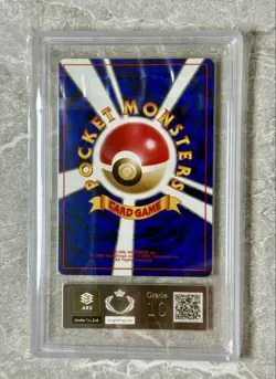 Pokemon Card Dark Jolteon Dark Flareon Dark Vaporeon Team Rocket 1997 ARS10 - Image 4
