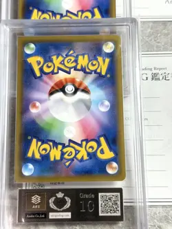 Pokemon Card Cosmoem Cosmog Mirror Set 25th Anniversary Collection 2021 ARS10 - Image 5