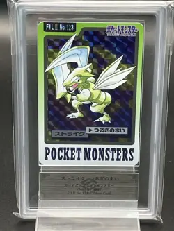 Pokemon Card Scyther Carddass Prism No.123 1997 ARS10 Japanese - Image 1