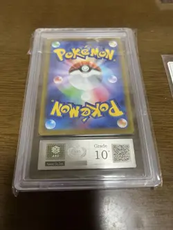 Pokemon Card Mewtwo V SA Pokemon GO Grade 10+ Japanese - Image 2