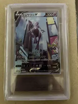 Pokemon Card Mewtwo V SA Pokemon GO Grade 10+ Japanese - Image 4