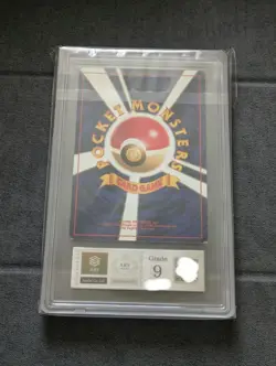 Pokemon Card Dark Machamp Holo 1997 Old Back ARS9 Japanese - Image 2