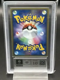 Pokemon Card Articuno EX Holo 1st Edition 036/082 Flight of Legends 2001 ARS10 - Image 2