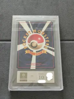 Pokemon Card Team Rocket Hideout Neo Old Back 2000 ARS10 Japanese - Image 2