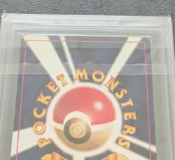 Pokemon Card Team Rocket Hideout Neo Old Back 2000 ARS10 Japanese - Image 5