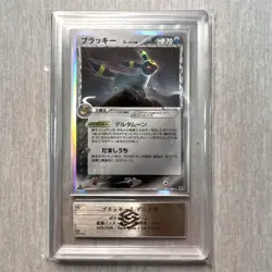 Pokemon Card Umbreon Delta Species Holo 1st Edition 069/086 ARS9 Japanese - Image 1