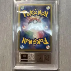 Pokemon Card Umbreon Delta Species Holo 1st Edition 069/086 ARS9 Japanese - Image 4