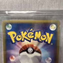 Pokemon Card Umbreon Delta Species Holo 1st Edition 069/086 ARS9 Japanese - Image 5