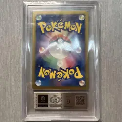 Pokemon Card Darkrai Team Plasma Battle Gift Set PBG 005/016 ARS9 Japanese - Image 4