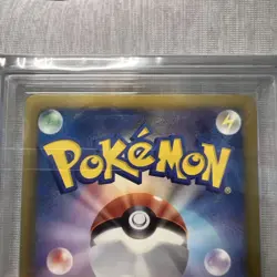 Pokemon Card Darkrai Team Plasma Battle Gift Set PBG 005/016 ARS9 Japanese - Image 5