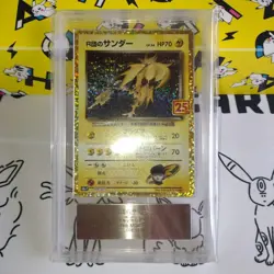 Pokemon Card Rockets Zapdos 25th Promo 008/025 ARS10+ Japanese - Image 1