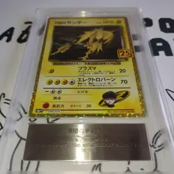 Pokemon Card Rockets Zapdos 25th Promo 008/025 ARS10+ Japanese - Image 4