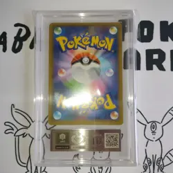 Pokemon Card Rockets Zapdos 25th Promo 008/025 ARS10+ Japanese - Image 5