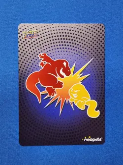Neopets Battledome TCG Grundo Warehouse Crafty Baby Background Card - Image 3